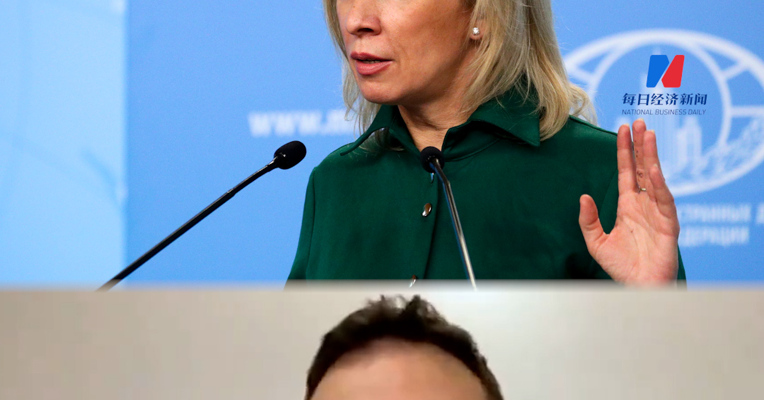 俄外交部：美国为乌克兰任何辩护的言论都应被视为犯罪证据，泽连斯基回应莫斯科恐袭，美国事先知情？两周前曾发布恐袭警告！谁发动莫斯科近郊恐袭？俄驻美大使说不要急于下结论