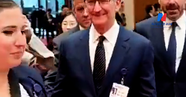 “我爱中国，我爱中国人”！库克：苹果将继续投资中国市场，苹果头显产品年内中国上市，将持续加大在华研发投资