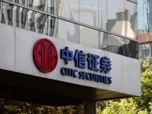 保荐联纲光电 中信证券被深交所启动现场督导