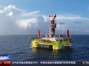 创多项亚洲纪录！“海基二号”成功下水，总高度超北京国贸三期主楼，用钢量接近“鸟巢”