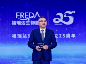 小精油大市场？芳香经济近几年集中爆发   福瑞达副总经理高春明：这不是个快餐式赛道