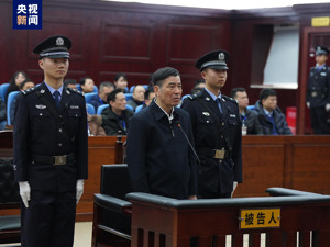 陈戌源受贿案等，今天将密集宣判！