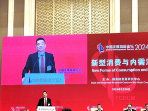 刘永好回应每经：新型消费要符合环境保护和可持续发展，减排、废污处理、食品安全等尤为重要