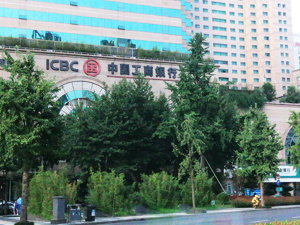 “宇宙行”70后副行长辞任，新职已确定