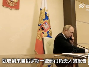 普京要查恐袭幕后主使！“为何恐怖分子事后逃往乌克兰，谁在那里等他们”，美、法、英为乌“开脱”
