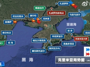 俄军称对370个乌方目标发动打击，消灭乌军120人！乌方：获国际货币基金组织8.8亿美元援助