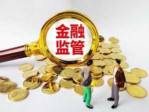 公司快评丨獐子岛非独立董事配偶短线交易获利10354元！监管层火速出手，上市公司当引以为戒