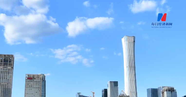 北京二环边房源单价不到4万元？别用特例唱衰北京楼市；特价房现身等于楼市崩盘？专家：不客观，自媒体炒作误导