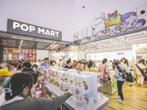 首创全岛办展模式！ 第四届消博会下月在海南举办
