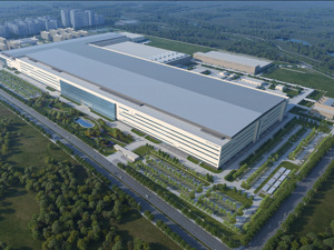 区域财经榜丨国内首条第8.6代AMOLED生产线在成都奠基；南京与中国联通签署战略合作协议；陕西发布千亿级光子产业行动计划