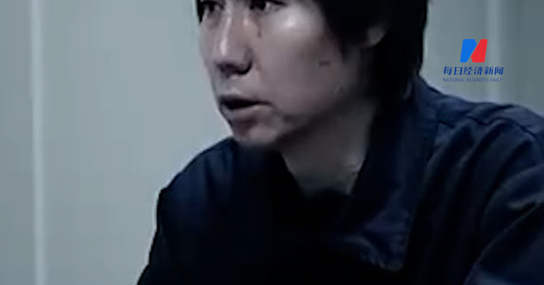 男足原主教练李铁案一审今日开庭 李铁曾说当球员时最恨踢假球的人