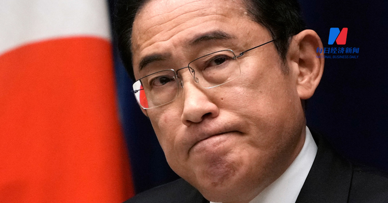 致4人死亡，日本首相发声！小林制药：日本消费者，一件商品赔偿2500日元代金券；中国大陆方面的赔偿还在商议