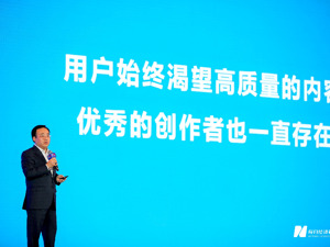 视频中的年轻人在“卷”什么？ B站陈睿给出了答案