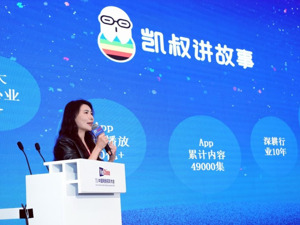揭秘未来声音世界：AIGC如何驱动音频产业进入新增长周期？