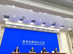 去年GDP总量达4.72万亿元！上海将持续推进“五个中心”建设，推动新质生产力加快发展