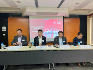 都市丽人2023年盈利改善但仍不及往年 董事长郑耀南：今年要提升净利率，打店效“战役”