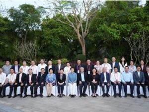 古润金董事长受邀出席博鳌亚洲论坛2024年年会