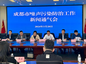 2023成都声环境质量总体保持稳定 多管齐下保障“宁静蓉城”