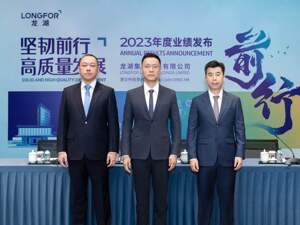 龙湖集团：多航道发力进取  稳健经营穿越周期