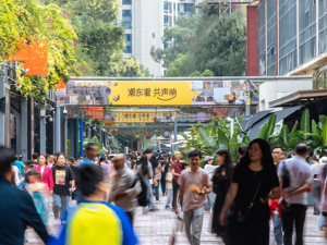 首店数量813家创五年新高 成都加速释放消费潜力
