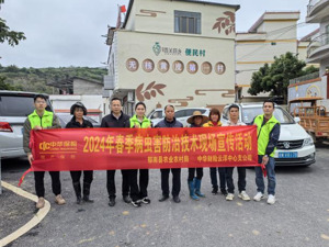 春耕时节显身手 中华财险全力奏响 春耕备耕“支农曲”