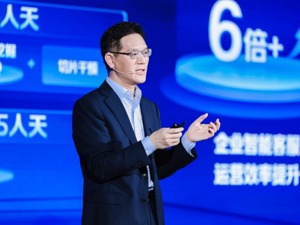 百度喻友平：技术门槛会被慢慢抹平，重心转向应用是必然趋势