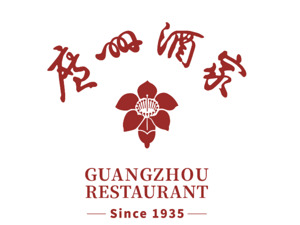 去年卖出近17亿元月饼创新高 广州酒家想要走出广东