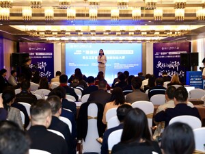 聚焦青年创新活力展现 成都青白江区举办2024“蓉漂杯”青年人才创新创业大赛
