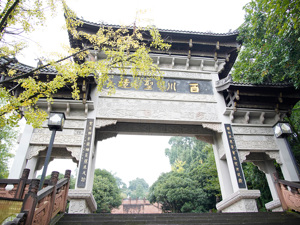 王婆说媒VS天水麻辣烫 “清明”假期还有哪些花式玩法？