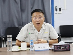 181亿元市值上市公司董事长境外落网！被查当月还在老挝露面，曾官至副市长