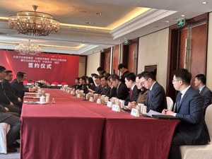 快讯｜大连万达商管今日举行签约仪式，获中东资本等投资人约600亿元投资