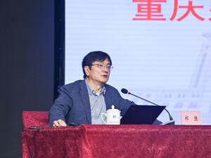 郑强，又有新身份！
