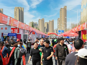 线上赋能、多城联动丨华南城多个展会硕果累累······
