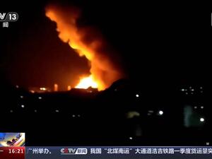 突发！伊朗驻叙利亚领事馆、大使官邸所在建筑遭以色列空袭