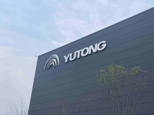 营收超270亿元！宇通客车2023年财报出炉，出口销量首次突破1万辆