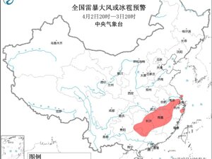 中央气象台首次发布最高等级强对流天气预警！南昌不到1小时连发两条红色预警！局地将出现11-13级大风