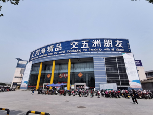 区域财经榜丨义乌对法国体育用品出口增长超70%；上海与中国民航局签署战略合作协议；成都在全国率先上线双机场互转服务