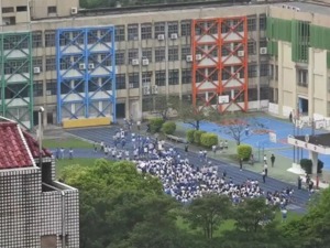 专题 | 台湾花莲强震已致9人死亡1038人受伤！台积电：各工地停工