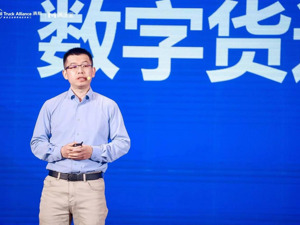 满帮集团谭远江：网络货运做厚平台价值势在必行