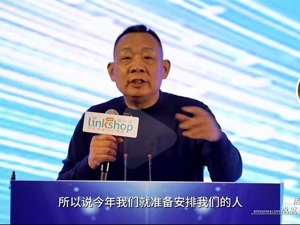 胖东来今年或安排全员出国游！于东来：管理层到欧洲员工到日本，公司掏钱，想让他们看看世界是什么样的