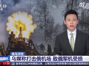 乌克兰称摧毁6架俄军机！俄方：拦截击落50架乌无人机！​乌外长：北约1000亿欧元军援计划落实机会等于零