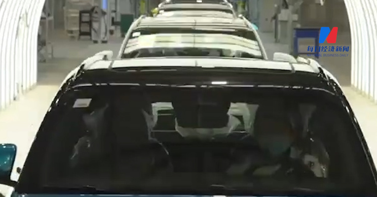 恒大汽车宣布：纽顿集团战略投资终止；造车5年亏超1100亿