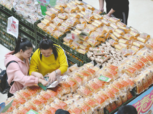 第二份社会责任报告增至12页 桃李面包关键数据仍显不足