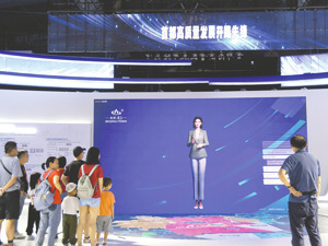 近百万家公司抢滩，“定制分身”低至几千元 数字人“淘金热”迎来下半场