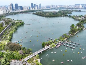 区域财经榜丨南京清明假期文旅“热”出新高度；广州发布全国首个城中村改造条例；苏州市政府与浙商银行签约
