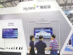昨“一字”跌停 海能达：争取最短时间撤销判令