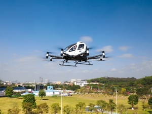 区域财经榜丨全球首张无人驾驶载人航空器生产许可证在广州黄埔颁发