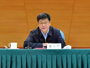 “油老虎”徐文荣，被公诉！