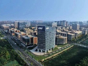 成都双流开创产教融合新模式 助力科技成果转化