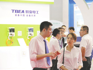 现金分红比例低于30% 特变电工遭投资者吐槽